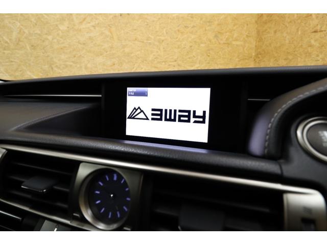 IS IS250 夏冬タイヤ 黒半革 ドラレコ パワーシート Bカメラ 純正SDナビ/地デジ CD/DVD/Bluetooth レーダークルーズ ステアヒーター/シートヒーター コーナーセンサー ETC 寒冷地仕様車(45枚目)