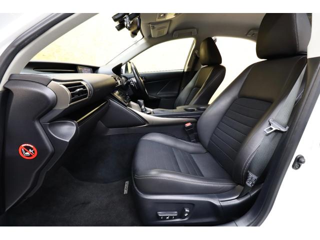 IS IS250 夏冬タイヤ 黒半革 ドラレコ パワーシート Bカメラ 純正SDナビ/地デジ CD/DVD/Bluetooth レーダークルーズ ステアヒーター/シートヒーター コーナーセンサー ETC 寒冷地仕様車(50枚目)
