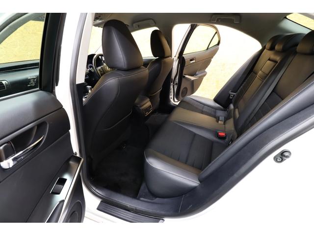 IS IS250 夏冬タイヤ 黒半革 ドラレコ パワーシート Bカメラ 純正SDナビ/地デジ CD/DVD/Bluetooth レーダークルーズ ステアヒーター/シートヒーター コーナーセンサー ETC 寒冷地仕様車(52枚目)