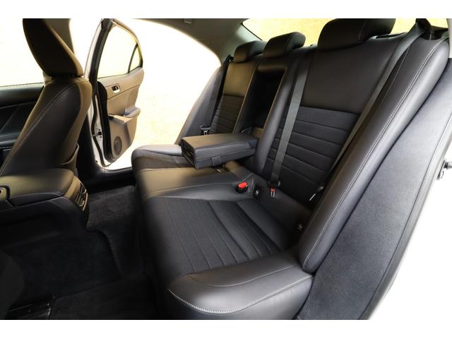 IS IS250 夏冬タイヤ 黒半革 ドラレコ パワーシート Bカメラ 純正SDナビ/地デジ CD/DVD/Bluetooth レーダークルーズ ステアヒーター/シートヒーター コーナーセンサー ETC 寒冷地仕様車(54枚目)