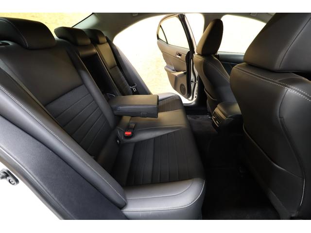 IS IS250 夏冬タイヤ 黒半革 ドラレコ パワーシート Bカメラ 純正SDナビ/地デジ CD/DVD/Bluetooth レーダークルーズ ステアヒーター/シートヒーター コーナーセンサー ETC 寒冷地仕様車(55枚目)