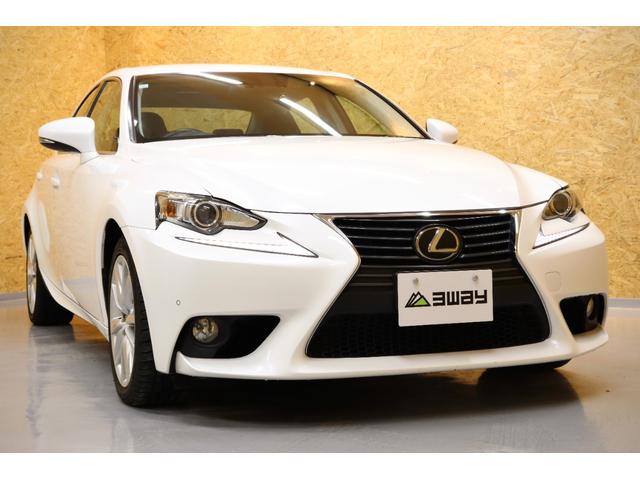 IS IS250 夏冬タイヤ 黒半革 ドラレコ パワーシート Bカメラ 純正SDナビ/地デジ CD/DVD/Bluetooth レーダークルーズ ステアヒーター/シートヒーター コーナーセンサー ETC 寒冷地仕様車(59枚目)