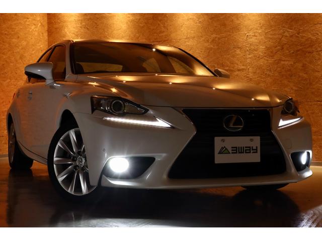 IS IS250 夏冬タイヤ 黒半革 ドラレコ パワーシート Bカメラ 純正SDナビ/地デジ CD/DVD/Bluetooth レーダークルーズ ステアヒーター/シートヒーター コーナーセンサー ETC 寒冷地仕様車(70枚目)