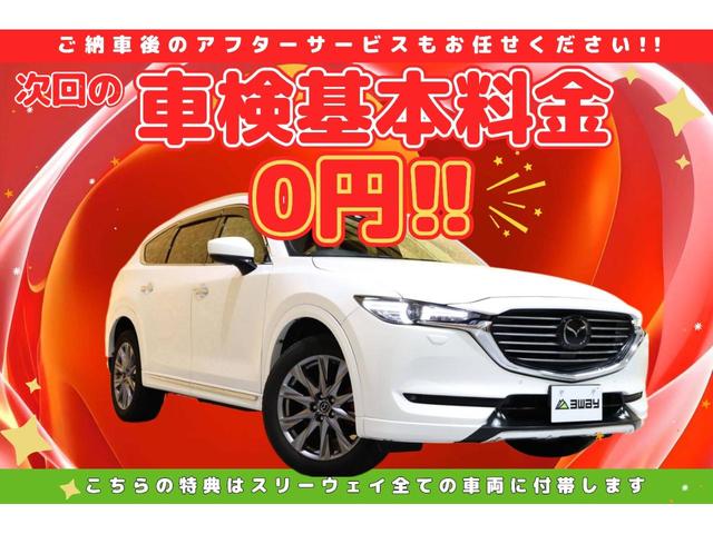 ヴェゼル ハイブリッドＸ・Ｌパッケージ　８型ＳＤナビ　黒半革　衝突軽減ブレーキ　バックカメラ　ＥＴＣ　シートヒーター　クルーズコントロール　パドルシフト　ＬＥＤヘッドライト／ＬＥＤフォグ／ＬＥＤテール　ＬＥＤルームランプ　純正１７インチＡＷ（27枚目）