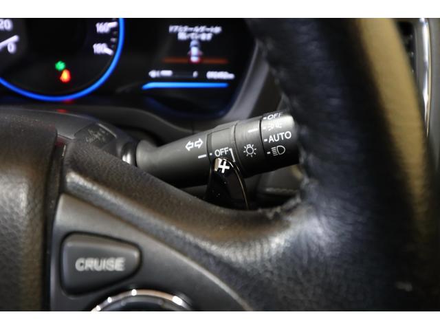 ヴェゼル ハイブリッドＸ・Ｌパッケージ　８型ＳＤナビ　黒半革　衝突軽減ブレーキ　バックカメラ　ＥＴＣ　シートヒーター　クルーズコントロール　パドルシフト　ＬＥＤヘッドライト／ＬＥＤフォグ／ＬＥＤテール　ＬＥＤルームランプ　純正１７インチＡＷ（40枚目）