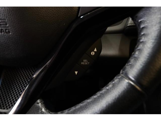 ヴェゼル ハイブリッドＸ・Ｌパッケージ　８型ＳＤナビ　黒半革　衝突軽減ブレーキ　バックカメラ　ＥＴＣ　シートヒーター　クルーズコントロール　パドルシフト　ＬＥＤヘッドライト／ＬＥＤフォグ／ＬＥＤテール　ＬＥＤルームランプ　純正１７インチＡＷ（41枚目）