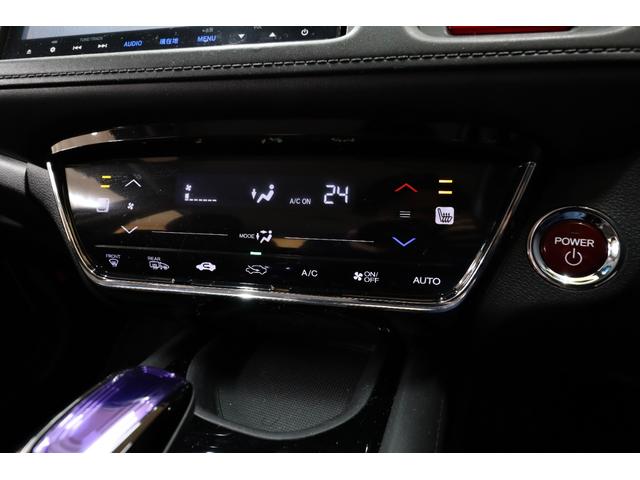 ヴェゼル ハイブリッドＸ・Ｌパッケージ　８型ＳＤナビ　黒半革　衝突軽減ブレーキ　バックカメラ　ＥＴＣ　シートヒーター　クルーズコントロール　パドルシフト　ＬＥＤヘッドライト／ＬＥＤフォグ／ＬＥＤテール　ＬＥＤルームランプ　純正１７インチＡＷ（46枚目）