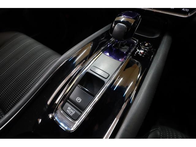 ヴェゼル ハイブリッドＸ・Ｌパッケージ　８型ＳＤナビ　黒半革　衝突軽減ブレーキ　バックカメラ　ＥＴＣ　シートヒーター　クルーズコントロール　パドルシフト　ＬＥＤヘッドライト／ＬＥＤフォグ／ＬＥＤテール　ＬＥＤルームランプ　純正１７インチＡＷ（47枚目）