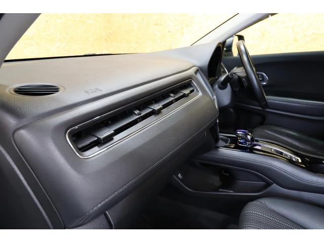 ヴェゼル ハイブリッドＸ・Ｌパッケージ　８型ＳＤナビ　黒半革　衝突軽減ブレーキ　バックカメラ　ＥＴＣ　シートヒーター　クルーズコントロール　パドルシフト　ＬＥＤヘッドライト／ＬＥＤフォグ／ＬＥＤテール　ＬＥＤルームランプ　純正１７インチＡＷ（49枚目）