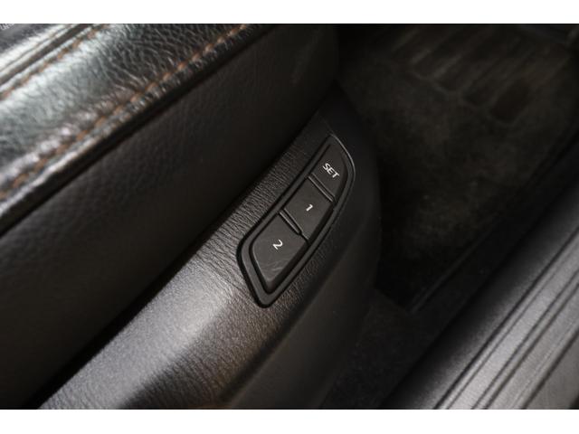 �V�[�g�������[