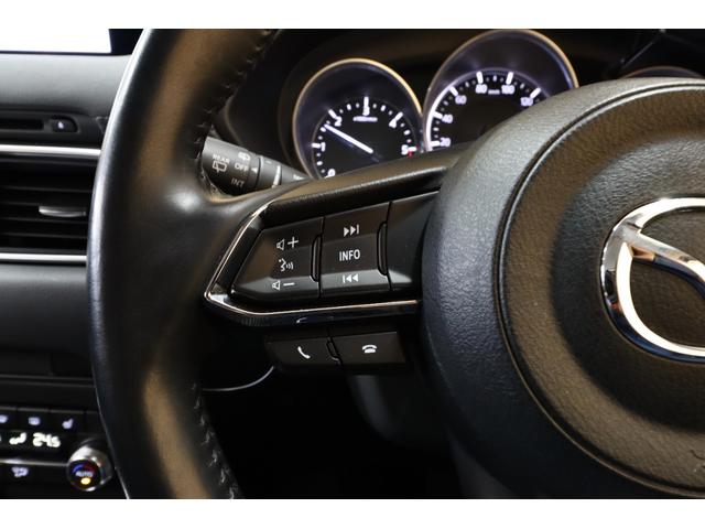 �X�e�A�X�C�b�`