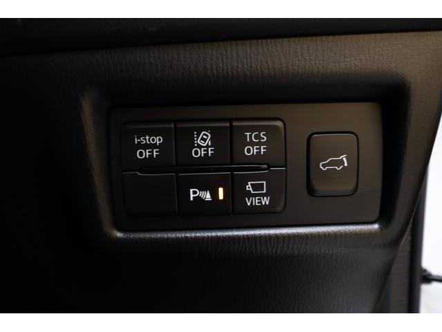 ����X�C�b�`�p�l��