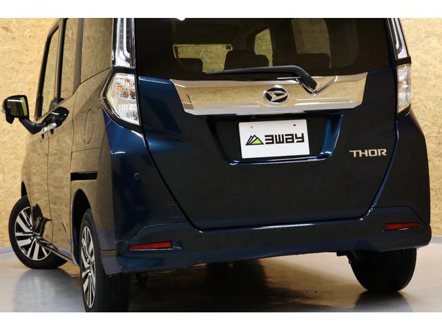 トール カスタムＧ　ワンオナ　両パワスラ　エンスタ　夏冬タイヤ　ドラレコ　バックカメラ　コーナーセンサー　レーダークルーズ　衝突軽減ブレーキ　レーンキープ　ＳＤナビ／地デジ　ビルトインＥＴＣ　ＬＥＤアダプティブライト（56枚目）