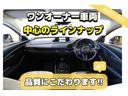 Ｘ－ブレイク　ワンオーナー　アドバンスドセーフティＰＫＧ　純正ＳＤナビ　地デジ／ＣＤ／ＤＶＤ／ＵＳＢ／ＨＤＭＩ／Ｂｌｕｅｔｏｏｔｈ　バックカメラ　レーダークルーズ　レーンキープ　ＢＳＭ　ＬＥＤヘッドライト　１７ＡＷ（61枚目）