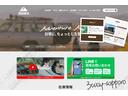 Ｘ－ブレイク　ワンオーナー　アドバンスドセーフティＰＫＧ　純正ＳＤナビ　地デジ／ＣＤ／ＤＶＤ／ＵＳＢ／ＨＤＭＩ／Ｂｌｕｅｔｏｏｔｈ　バックカメラ　レーダークルーズ　レーンキープ　ＢＳＭ　ＬＥＤヘッドライト　１７ＡＷ（64枚目）