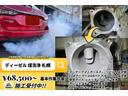 ＣＸ－５ ＸＤ　Ｌパッケージ　ＢＯＳＥ　黒革シート　エンスタ　パワーバックドア　ＢＳＭ／ＲＣＴＡ／ＨＵＤ　　シートヒーター　ステアヒーター　レーダークルーズ　純正ＳＤナビ　バックカメラ　ＥＴＣ　ＢＳＭ　ＲＣＴＡ　ＬＥＤヘッドライト（3枚目）