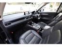 ＸＤ　Ｌパッケージ　ＢＯＳＥ　黒革シート　エンスタ　パワーバックドア　ＢＳＭ／ＲＣＴＡ／ＨＵＤ　　シートヒーター　ステアヒーター　レーダークルーズ　純正ＳＤナビ　バックカメラ　ＥＴＣ　ＢＳＭ　ＲＣＴＡ　ＬＥＤヘッドライト（12枚目）