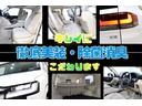 ＸＤ　Ｌパッケージ　ＢＯＳＥ　黒革シート　エンスタ　パワーバックドア　ＢＳＭ／ＲＣＴＡ／ＨＵＤ　　シートヒーター　ステアヒーター　レーダークルーズ　純正ＳＤナビ　バックカメラ　ＥＴＣ　ＢＳＭ　ＲＣＴＡ　ＬＥＤヘッドライト（78枚目）