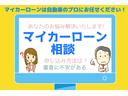 ハイブリッドＸ・Ｌパッケージ　８型ＳＤナビ　黒半革シート　バックカメラ　ＥＴＣ　シートヒーター　衝突軽減ブレーキ　クルコン　パドルシフト　ＬＥＤヘッドライト／ＬＥＤフォグライト　ＬＥＤルームランプ　ルーフレール　純正１７インチＡＷ（27枚目）