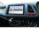ハイブリッドＸ・Ｌパッケージ　８型ＳＤナビ　黒半革シート　バックカメラ　ＥＴＣ　シートヒーター　衝突軽減ブレーキ　クルコン　パドルシフト　ＬＥＤヘッドライト／ＬＥＤフォグライト　ＬＥＤルームランプ　ルーフレール　純正１７インチＡＷ（44枚目）