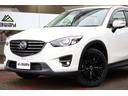 店舗ではCX-5の他にも様々な車両を取り揃えております!グーネットから当店在庫一覧もぜひご覧ください♪