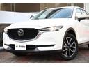 店舗ではＣＸ－５の他にも様々な車両を取り揃えております！グーネットから当店在庫一覧もぜひご覧ください♪