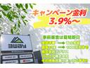 フェア特別低金利、１２０回のお支払いプランは頭金０円、金利３．９％からご案内中です♪