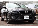 CX-5 XD Lパッケージ 後期モデル 黒革シート/シートヒーター/シートメモリー 純正ドラレコ 純正SDナビ サイド/バックカメラ コーナーセンサー 衝突軽減ブレーキ レーンキープ BSM RCTA ビルトインETC 19AW 中古車画像_2