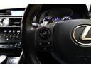 IS250 夏冬タイヤ 黒半革 ドラレコ パワーシート Bカメラ 純正SDナビ/地デジ CD/DVD/Bluetooth レーダークルーズ ステアヒーター/シートヒーター コーナーセンサー ETC 寒冷地仕様車(38枚目)