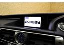 IS250 夏冬タイヤ 黒半革 ドラレコ パワーシート Bカメラ 純正SDナビ/地デジ CD/DVD/Bluetooth レーダークルーズ ステアヒーター/シートヒーター コーナーセンサー ETC 寒冷地仕様車(45枚目)