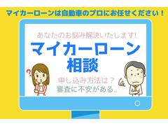 ご納車後の安心をお約束します♪認証工場で分解整備を行い、点検整備記録簿を基にご納車時に整備内容のご案内をいたします♪ 7