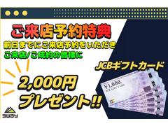 ޤǤˤŹͽ򤤤ŹγͤˣʬΥեȥɤץ쥼Ȣ 7