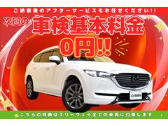 ǼָΥեӥ⤪Ǥ꡼Ƥμξˡָּ⣰ߡפŵդǤܺ٤ŹޥåդޤǤҤͤ 7