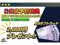 ޤǤˤŹͽ򤤤ŹγͤˣʬΥեȥɤץ쥼Ȣ 3