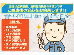 �֥��꡼�������ΰ¿��ʼ�����ǧ����������ˤ������ξ���Ƥ�ʬ��������»ܤ��Ƥ���ޤ��֣��������������������ܡ����������������������ܡפ�Ǽ�ֻ��ˤ�����������Ͽ�������������ƤΤ������⤤�����ޤ��� 4