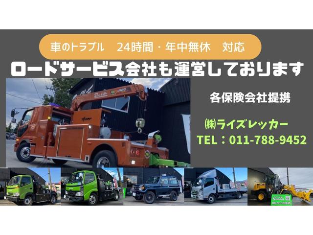 Ｎ－ＢＯＸカスタム Ｇ・Ｌホンダセンシング　４ＷＤ・ホンダセンシング・純正ナビＴＶ・ブルートゥースＤＶＤ・Ｂカメラ・パワスラ・ＬＥＤヘッド＆フォグ・シーケンシャルウィンカー・ＥＴＣ・レーンキープ・踏み間違え＆横滑り防止・Ｆ席シートヒーター（15枚目）