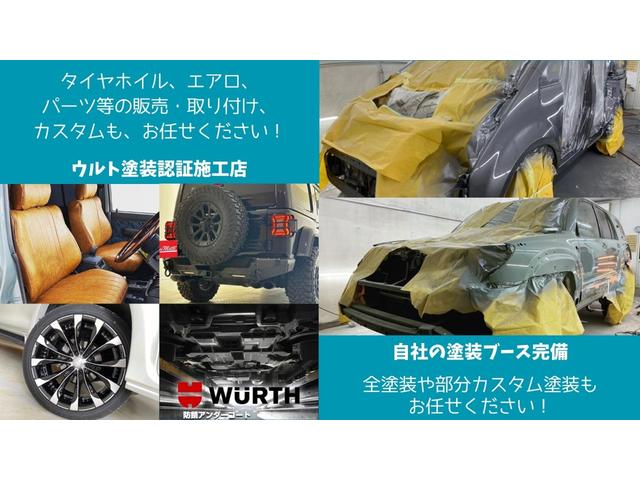 Ｎ－ＢＯＸ Ｇ・ＥＸホンダセンシング　４ＷＤ・ホンダセンシング・社外ナビＴＶ・Ｂカメラ・ＥＴＣ・ブルートゥースＤＶＤ・両側電動ドア・ＬＥＤヘッドライト・助手席ロングスライド・レーンキープ・踏み間違え防止・Ｆ席シートヒーター・ミラーヒーター（9枚目）