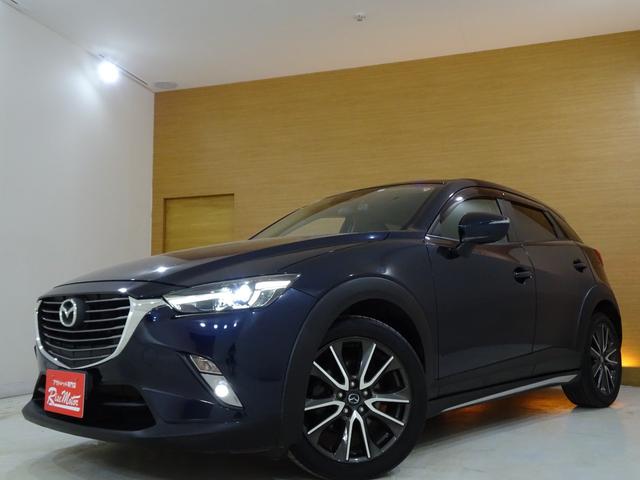 ＣＸ－３ ＸＤ　ツーリング　４ＷＤ・本州仕入・ＢＯＳＥサウンド・純正ナビＴＶ・Ｂカメラ・ブルートゥース＆ＤＶＤ対応・本革シート＆ヒーター・社外エンスタ・衝突軽減ブレーキ・踏み間違え防止・レーダークルコン・ヘッドアップディスプレイ（24枚目）