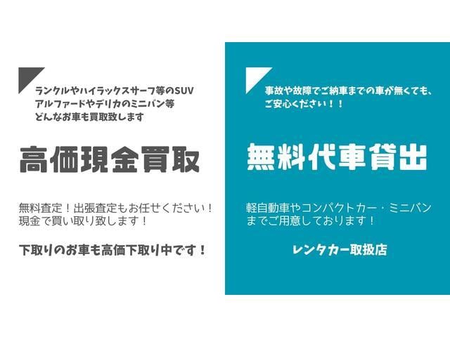 ステップワゴンスパーダ スパーダ　ホンダセンシング　自社下取車／１オーナー／７人乗り／純正ナビＴＶ／ブルートゥースＤＶＤ／フリップダウン／両側電動スライド／ＬＥＤヘッド＆フォグ／ＥＴＣ２．０／パドルシフト／横滑り防止／Ｆガラス熱線＆ドアミラーヒーター（17枚目）