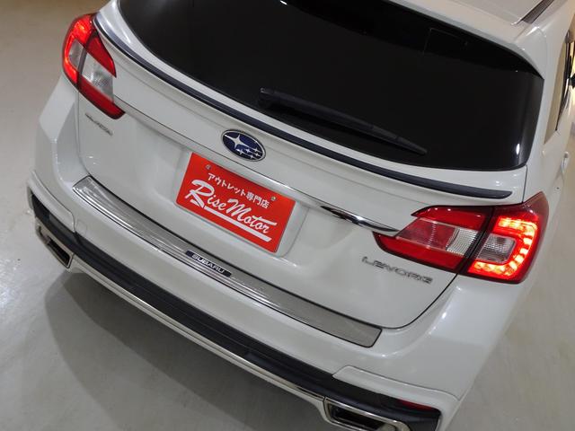 レヴォーグ 　５年保証／本州仕入／ＥＮＫＥＩ１８ＡＷ／ＳＴｉリップ＆リアスポイラー＆トランクスポイラー／デイライト＆ＬＥＤヘッド・フォグ／ナビＴＶブルートゥースＤＶＤ／ＰＷシート／パドルシフト／タイミングチェーン（39枚目）