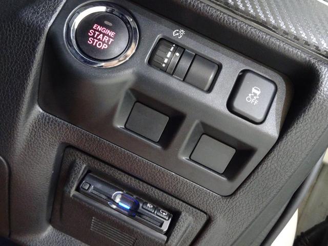 レヴォーグ 　５年保証／本州仕入／ＥＮＫＥＩ１８ＡＷ／ＳＴｉリップ＆リアスポイラー＆トランクスポイラー／デイライト＆ＬＥＤヘッド・フォグ／ナビＴＶブルートゥースＤＶＤ／ＰＷシート／パドルシフト／タイミングチェーン（58枚目）