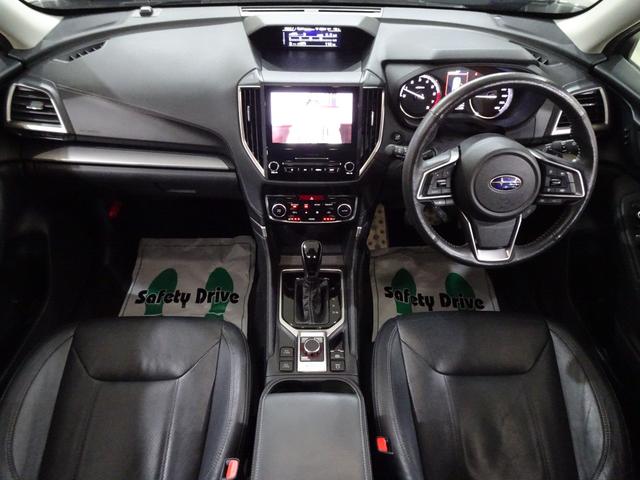 フォレスター プレミアム 4WD/本州仕入/STiエアロ/RAYS18AW/黒本革/PWゲート/スマートリアビューミラー/3点カメラ/ナビTVブルートゥースDVD/ETC/LEDヘッド&フォグ/前後席ヒーター/ルーフレール(47枚目)