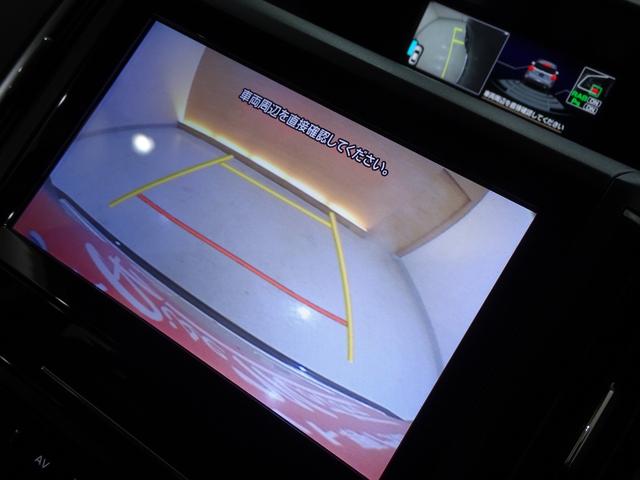 フォレスター プレミアム 4WD/本州仕入/STiエアロ/RAYS18AW/黒本革/PWゲート/スマートリアビューミラー/3点カメラ/ナビTVブルートゥースDVD/ETC/LEDヘッド&フォグ/前後席ヒーター/ルーフレール(52枚目)