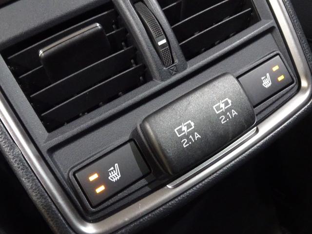 フォレスター プレミアム 4WD/本州仕入/STiエアロ/RAYS18AW/黒本革/PWゲート/スマートリアビューミラー/3点カメラ/ナビTVブルートゥースDVD/ETC/LEDヘッド&フォグ/前後席ヒーター/ルーフレール(67枚目)