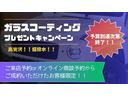 ◆◇本州仕入・寒冷地仕様のマークＸ、入庫しました♪マーベリック１９ＡＷ装着♪◇◆