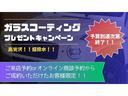 ◆◇本州仕入のフリードハイブリッド、入庫しました♪便利な純正エンジンスターターも装備♪◇◆