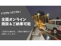 ◆◇営業時間は１０時ー１９時（平日）　１０時ー１８時　（土・日・祝日）　定休日は　毎週月曜日・第一火曜日（祝日を含む場合は別日に変更有り）※定休日でのご来店も相談可能です♪お気軽にお問合せ下さい◇◆ 5