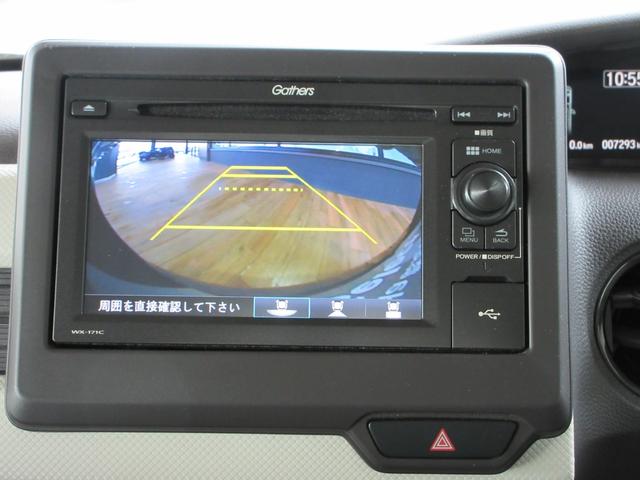 ホンダ Ｎ－ＢＯＸ