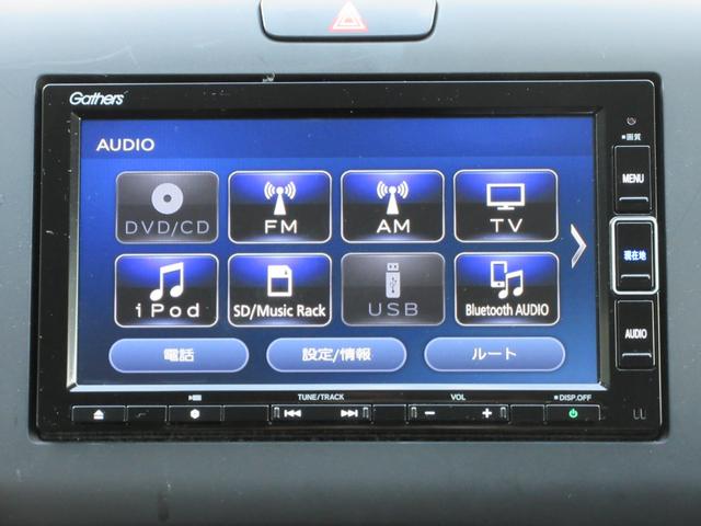 フリード Ｇ・ホンダセンシング　ワンオーナー純正メモリーナビ純正前後ドラレコ純正エンスタ両側電動スライドドアＥＴＣスマートキー（29枚目）