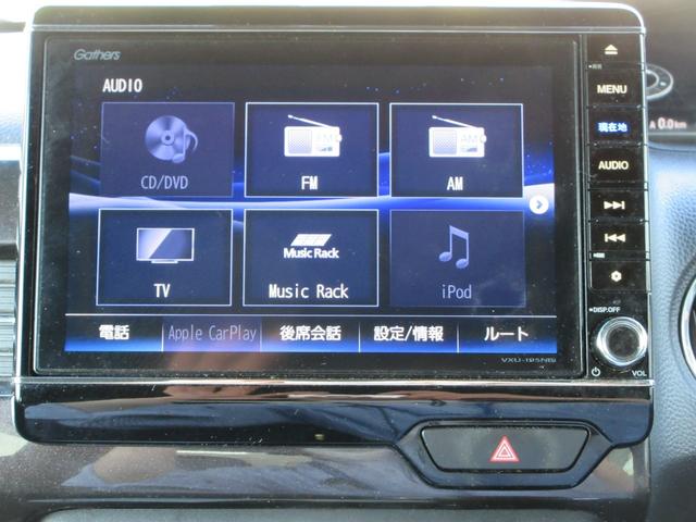 Ｎ－ＢＯＸカスタム Ｇ・Ｌホンダセンシング　ワンオーナー純正メモリーナビ純正ドライブレコーダー片側電動スライドドアＬＥＤライト（28枚目）